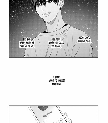 [KIDA Bisco] Hoshizora wo Mitsumeta Sono Ato de [Eng] – Gay Manga sex 167