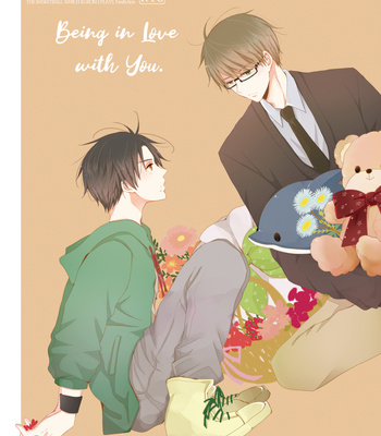 Gay Manga - [Hyspani PLUS] Being in Love with You – Kuroko no Basuke dj [Eng] – Gay Manga