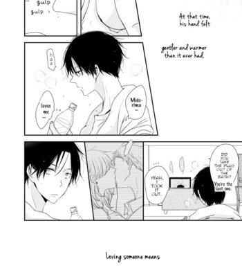 [Hyspani PLUS] Being in Love with You – Kuroko no Basuke dj [Eng] – Gay Manga sex 12