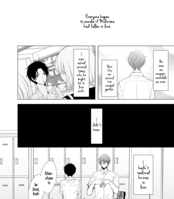 [Hyspani PLUS] Being in Love with You – Kuroko no Basuke dj [Eng] – Gay Manga sex 2