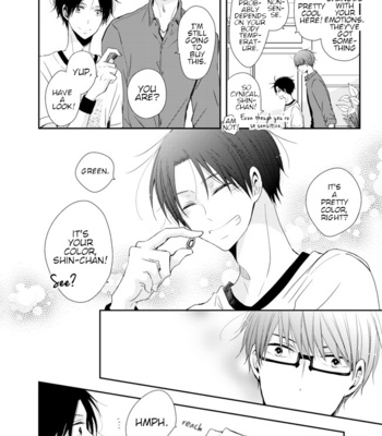 [Hyspani PLUS] Being in Love with You – Kuroko no Basuke dj [Eng] – Gay Manga sex 22