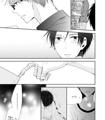 [Hyspani PLUS] Being in Love with You – Kuroko no Basuke dj [Eng] – Gay Manga sex 25