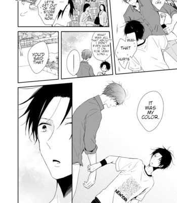 [Hyspani PLUS] Being in Love with You – Kuroko no Basuke dj [Eng] – Gay Manga sex 28