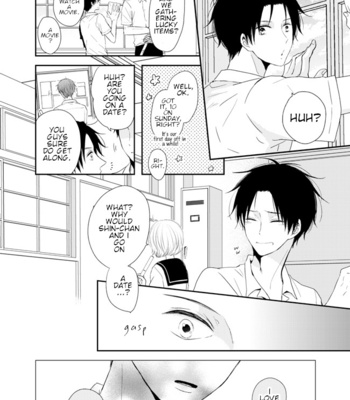 [Hyspani PLUS] Being in Love with You – Kuroko no Basuke dj [Eng] – Gay Manga sex 6