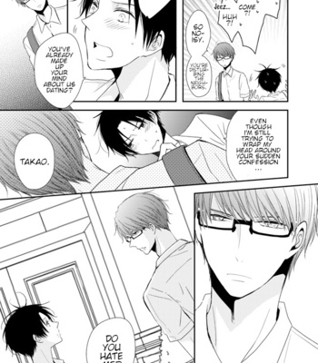 [Hyspani PLUS] Being in Love with You – Kuroko no Basuke dj [Eng] – Gay Manga sex 9