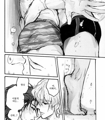 [Unky (Unko Yoshida)] After the Pool – Tiger & Bunny dj [kr] – Gay Manga sex 10