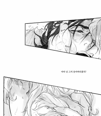 [Unky (Unko Yoshida)] After the Pool – Tiger & Bunny dj [kr] – Gay Manga sex 16