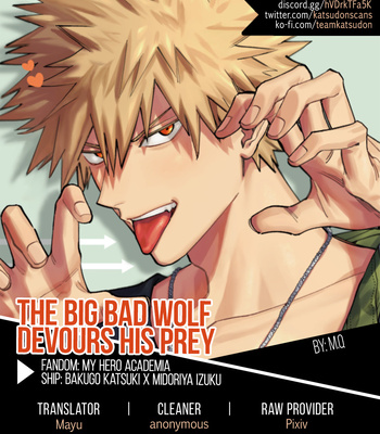 [m.Q] The Big Bad Wolf Devours His Prey – My Hero Academia dj [Eng] – Gay Manga sex 30