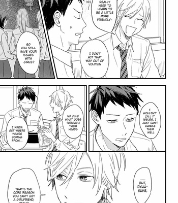 [MACHIO Yu] Konosaki wa Futarikiride [Eng] – Gay Manga sex 8