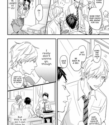 [MACHIO Yu] Konosaki wa Futarikiride [Eng] – Gay Manga sex 11