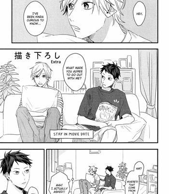 [MACHIO Yu] Konosaki wa Futarikiride [Eng] – Gay Manga sex 162