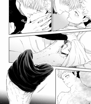 [Paranoia / K@rin] Crush – Jujutsu Kaisen dj [JP] – Gay Manga sex 47