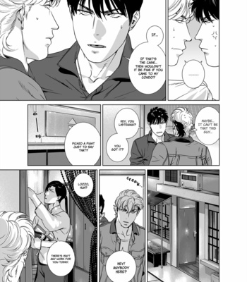 [Inumiso] Darkness Hound 6 [Eng] – Gay Manga sex 6