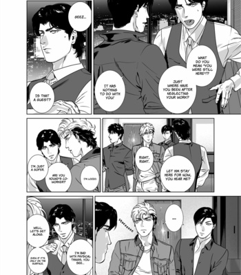 [Inumiso] Darkness Hound 6 [Eng] – Gay Manga sex 9
