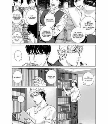 [Inumiso] Darkness Hound 6 [Eng] – Gay Manga sex 12