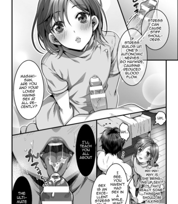 [Kairi] Etsuraku Massage e Youkoso ~Himitsu no Ura Op Service Chuu 1 [Eng] – Gay Manga sex 7