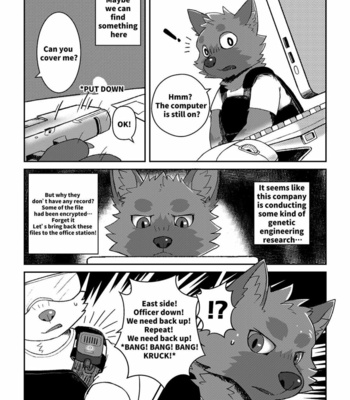 [Huka] Mission Failed [Eng] – Gay Manga sex 8