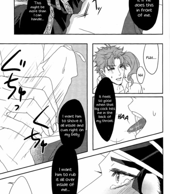 [Baron] I can’t control myself – JoJo dj [Eng] – Gay Manga sex 12