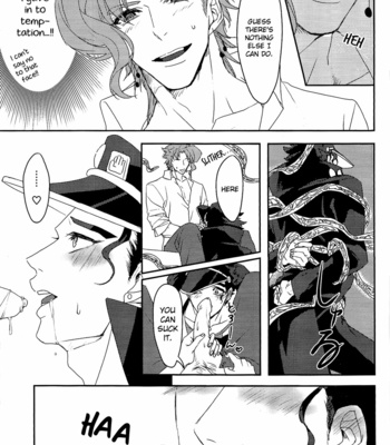 [Baron] I can’t control myself – JoJo dj [Eng] – Gay Manga sex 16