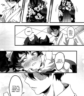 [soratobe] Hana wa Mitsu Yori Amaku – Boku no Hero Academia dj [Eng] – Gay Manga sex 24