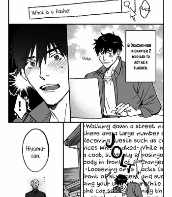 [MATSUMOTO Yoh] Attachment Love [Eng] – Gay Manga sex 259