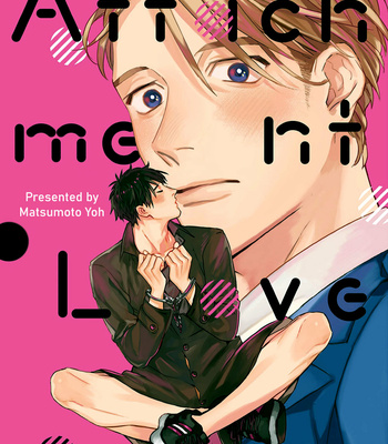 [MATSUMOTO Yoh] Attachment Love [Eng] – Gay Manga sex 3