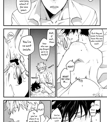 [Acorus] When Can We Do It – Jujutsu Kaisen dj [Eng] – Gay Manga sex 27