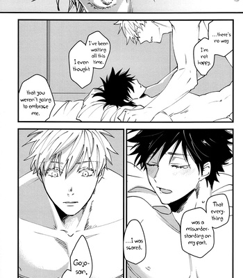 [Acorus] When Can We Do It – Jujutsu Kaisen dj [Eng] – Gay Manga sex 32