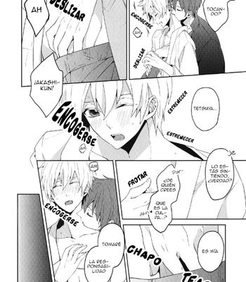 [Akakuro (Inose), Ciao! (Kanan)] Kuroko no Basuke dj – Gluecks Bringer [Español] – Gay Manga sex 7