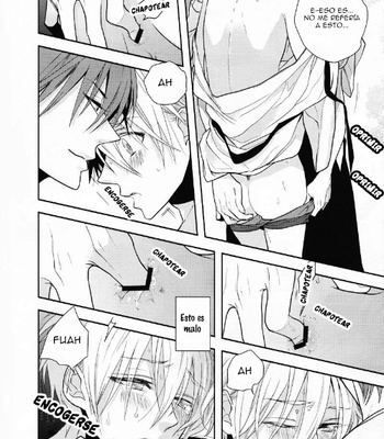 [Akakuro (Inose), Ciao! (Kanan)] Kuroko no Basuke dj – Gluecks Bringer [Español] – Gay Manga sex 13