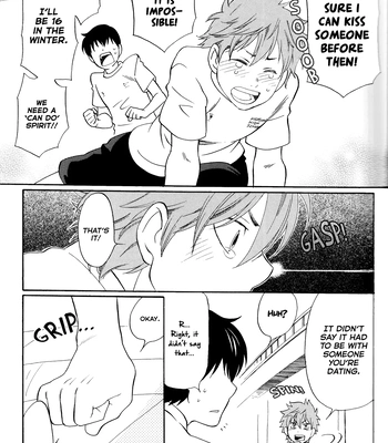 [Y’sFactory] Fire Starter – Haikyuu!! dj [Eng] – Gay Manga sex 9