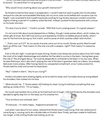 [Y’sFactory] Fire Starter – Haikyuu!! dj [Eng] – Gay Manga sex 31