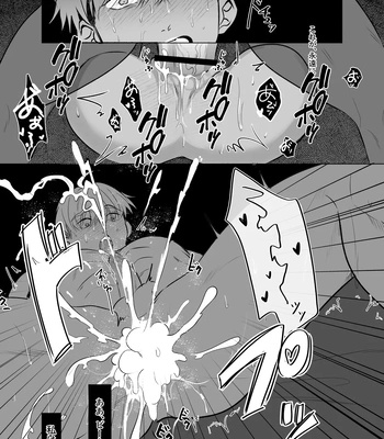 [Pacoz (Sakura Enka)] Jashin ni Irareta Sei Kishi~ Afureru Bonyū no Eikyū Zecchō~ | A Holy Knight Married to an Evil God ~Anal Climax of Overflowing Breast Milk~ [JP] – Gay Manga sex 28