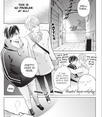 [SUGIHARA Machiko] What’s Your Dirty Fantasy? [Eng] (update c.2) – Gay Manga sex 15