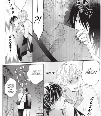 [SUGIHARA Machiko] What’s Your Dirty Fantasy? [Eng] (update c.2) – Gay Manga sex 16