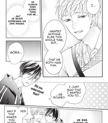 [SUGIHARA Machiko] What’s Your Dirty Fantasy? [Eng] (update c.2) – Gay Manga sex 29