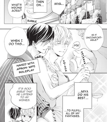 [SUGIHARA Machiko] What’s Your Dirty Fantasy? [Eng] (update c.2) – Gay Manga sex 3