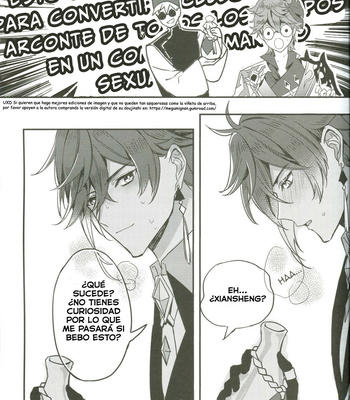[Megumi] The Intoxicated Harbinger and Archon – Genshin Impact dj [Spanish] – Gay Manga sex 8
