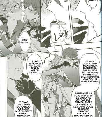 [Megumi] The Intoxicated Harbinger and Archon – Genshin Impact dj [Spanish] – Gay Manga sex 10