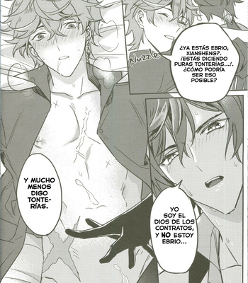 [Megumi] The Intoxicated Harbinger and Archon – Genshin Impact dj [Spanish] – Gay Manga sex 25