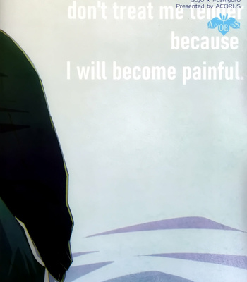 [ACORUS] Please don’t treat me tender because I will become painful – Jujutsu Kaisen dj [JP] – Gay Manga sex 26