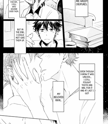 [koTumI (Nanami)] Meitantei Conan dj – Te to Te Furetai Kimi no Ao [Eng] – Gay Manga sex 4