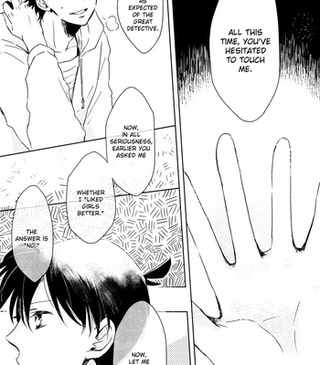[koTumI (Nanami)] Meitantei Conan dj – Te to Te Furetai Kimi no Ao [Eng] – Gay Manga sex 34