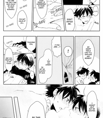 [koTumI (Nanami)] Meitantei Conan dj – Te to Te Furetai Kimi no Ao [Eng] – Gay Manga sex 44