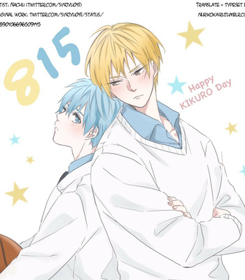 [Nachu] Happy KiKuro Day 2019 – Kuroko no Basket dj [Eng] – Gay Manga thumbnail 001