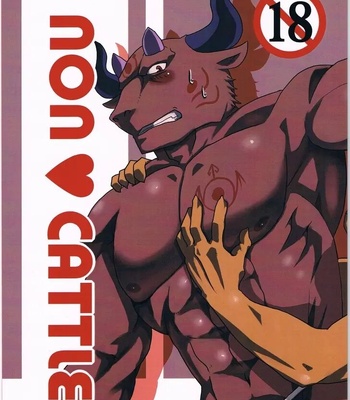 Gay Manga - [KOEDAME (Sei Torao)] NON CATTLE [Eng] – Gay Manga