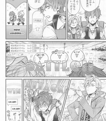 [Makibishi (Tsunako)] H x D COLLECTION [HifuDo Sairokushuu] – Hypnosis Mic dj [JP] – Gay Manga sex 43