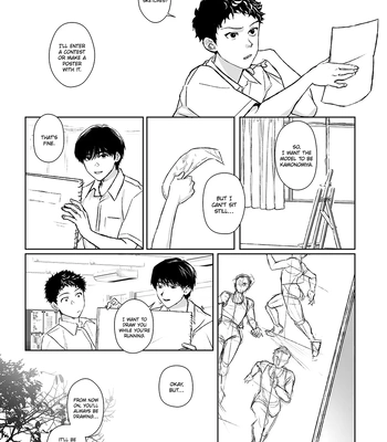 [Kondenriki Kanao] Kagerou ga Yureteiru – The Heat Haze Is Swaying [Eng] – Gay Manga sex 10