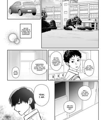 [Kondenriki Kanao] Kagerou ga Yureteiru – The Heat Haze Is Swaying [Eng] – Gay Manga sex 14