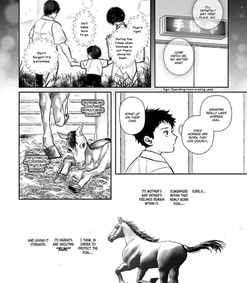 [Kondenriki Kanao] Kagerou ga Yureteiru – The Heat Haze Is Swaying [Eng] – Gay Manga sex 16